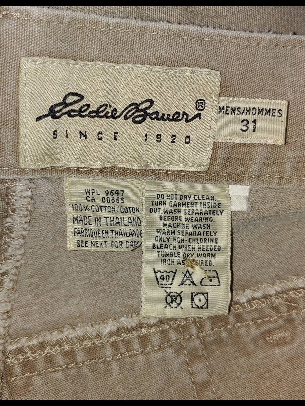 Eddie Bauer Khaki Cotton Shorts - Picture 3 of 4